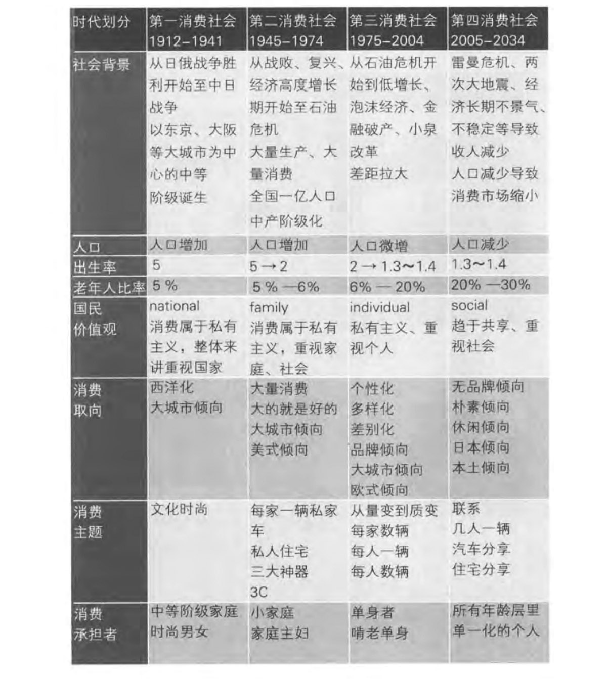 未标题-1.jpg