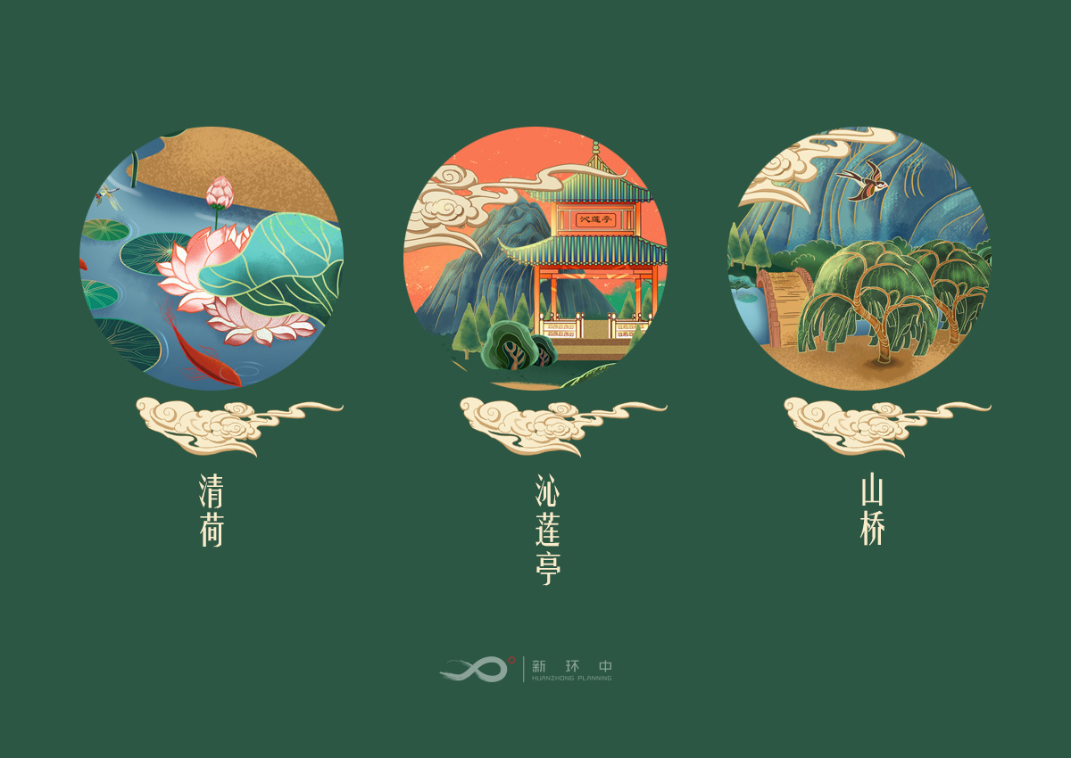 西安品牌设计策划.jpg