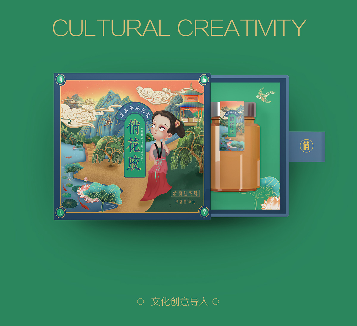 西安品牌设计策划.jpg