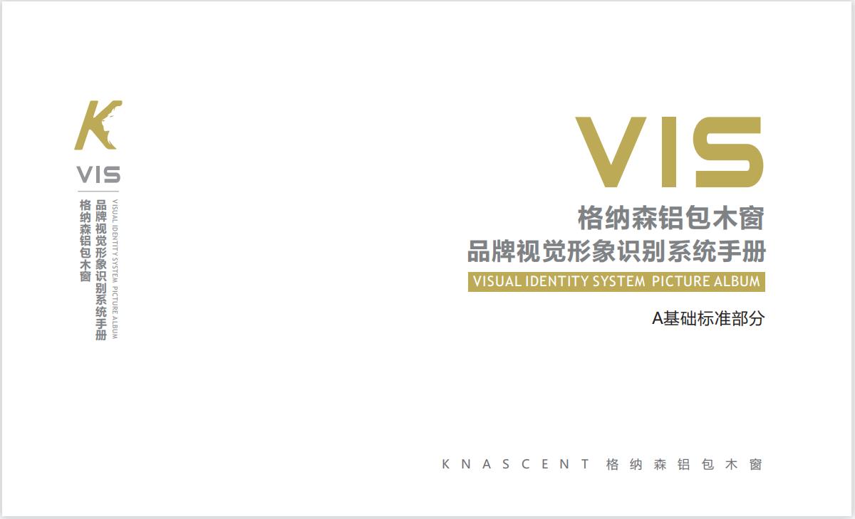 微信截图_20220423154617.jpg