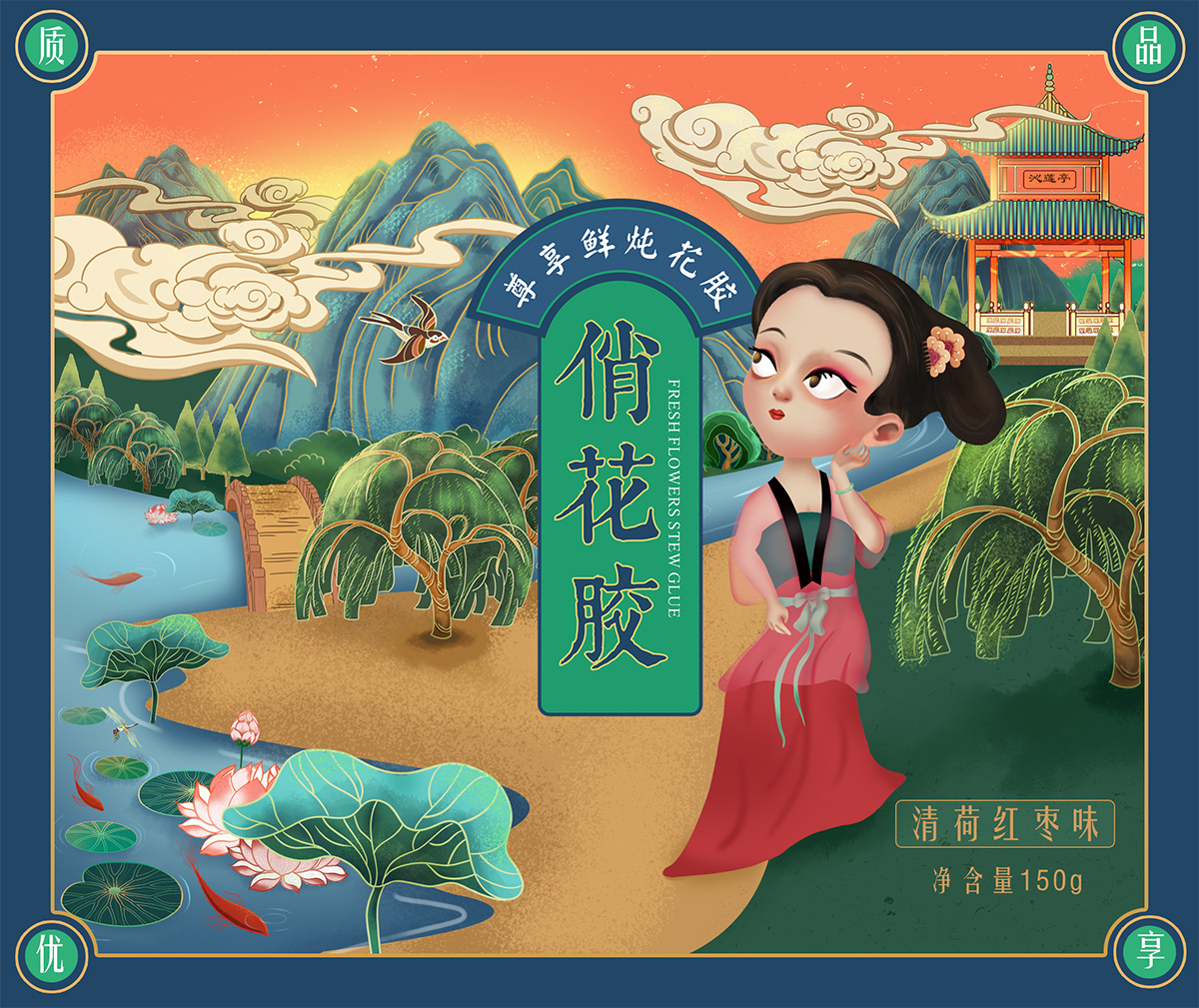 西安品牌设计策划.jpg