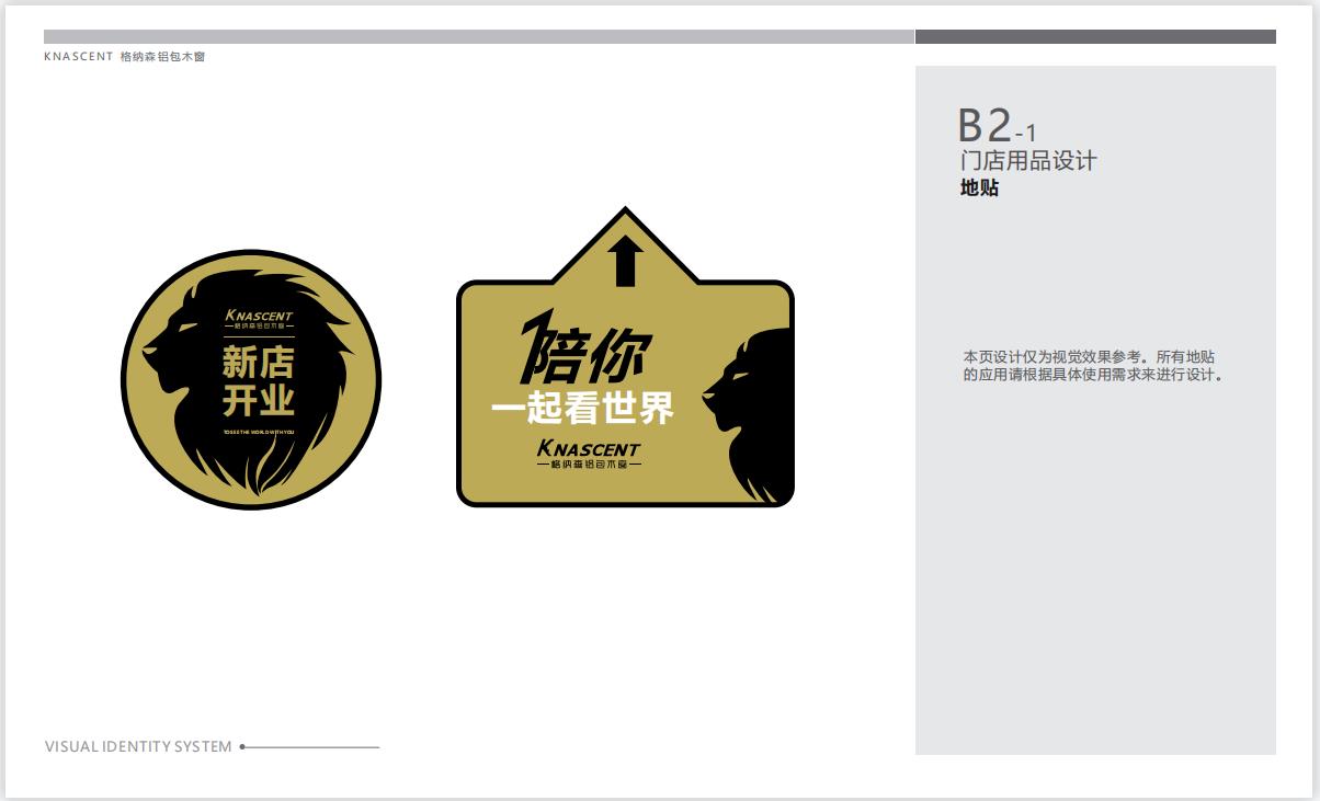 微信截图_20220423162117.jpg