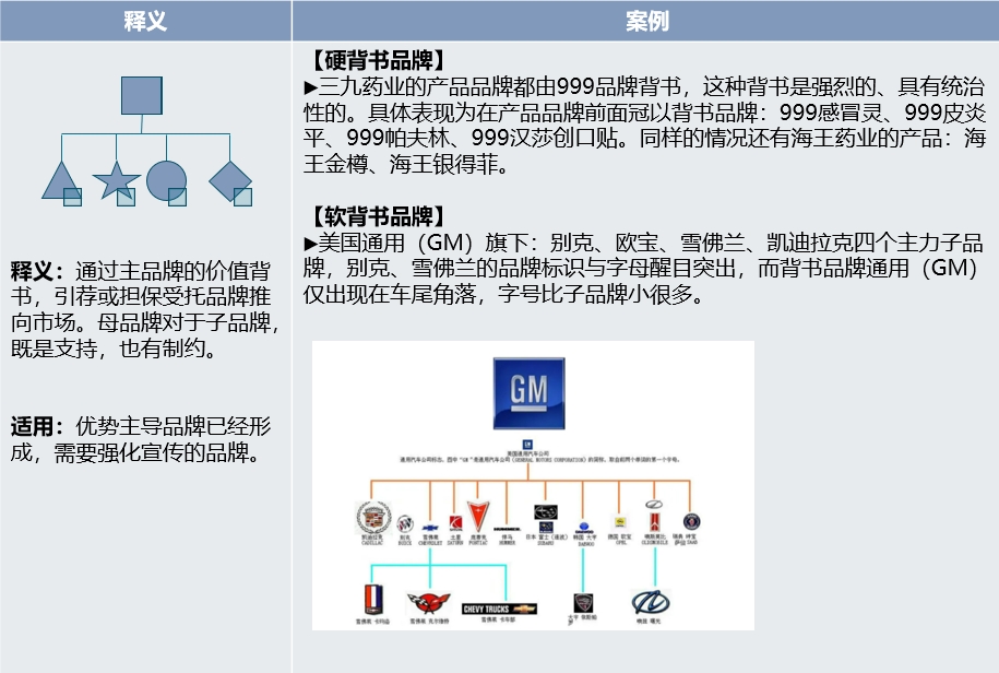 微信截图_20240302213802.png
