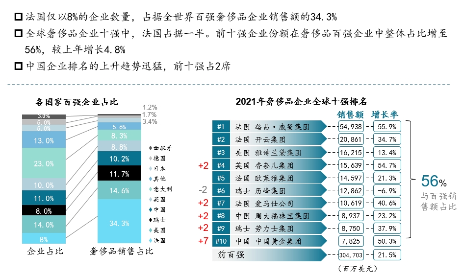 微信截图_20240301234624.jpg